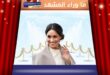 اتهام ميغان ماركل بالتناقض بسبب شموع علامتها التجارية الجديدة