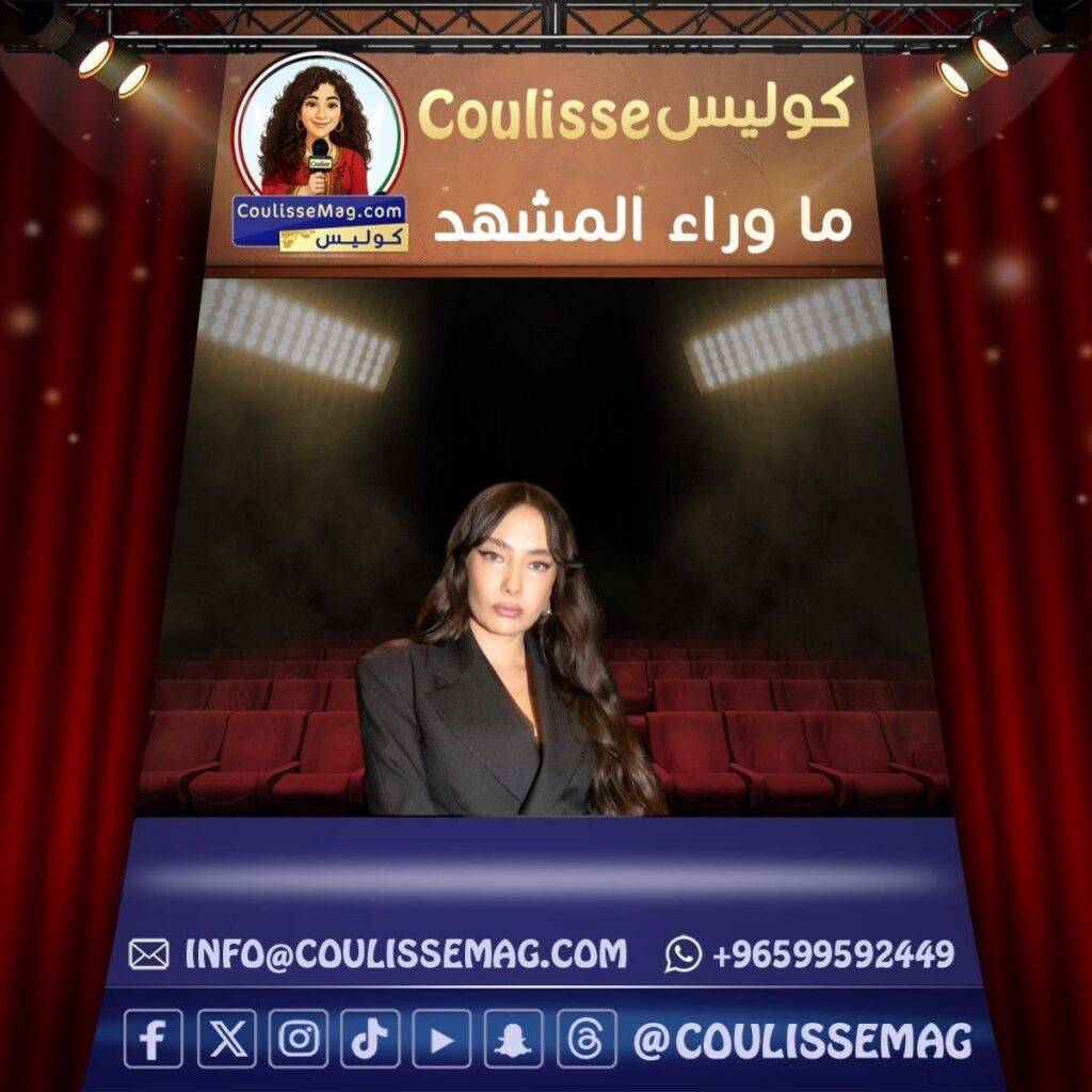 الفنانة نسليهان أتاغول تعود إلى الدراما التركية بعد غياب طويل