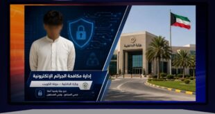بعد ضبط خليجي صوّر عمليات الدفاعات الجوية… وزارة الداخلية الكويتية تؤكد: أمن البلاد خط أحمر