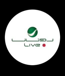 قبل أن يُغنّي راشد الماجد … كان هناك عرض آخر في المطار