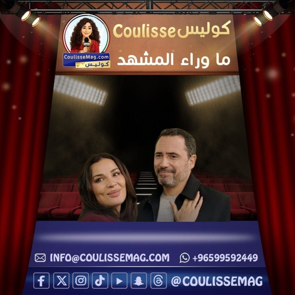 مسلسل ممكن الحلقة الأخيرة تشهد نهاية مازن وزواج نور وزياد