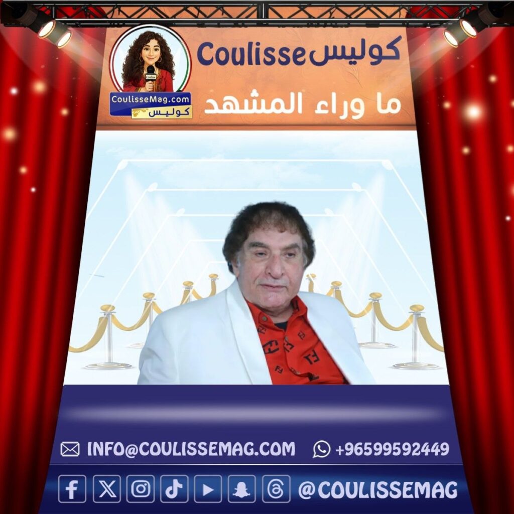 الحالة الصحية لمحيي إسماعيل ونبيل نور الدين تكشفها دار كبار الفنانين