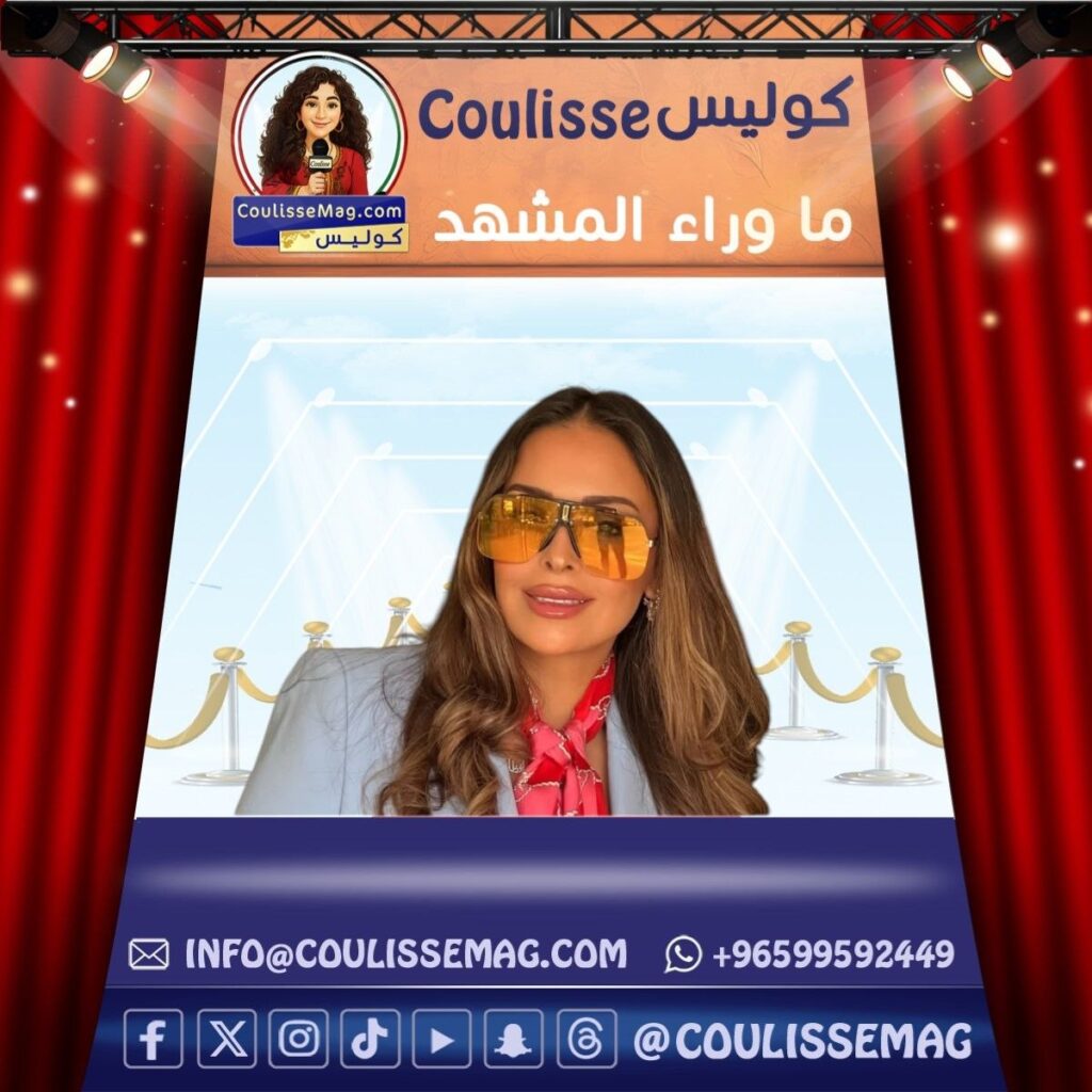 الفنانة داليا البحيري تحتفل بتخرج ابنتها بعد مسيرة 14 عاماً