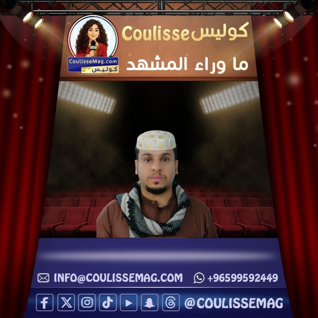 الفنان فيصل العيسى يعلق بعد خسارة المتخب السعودي أمام إسبانيا