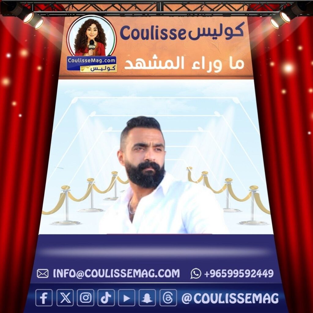 محمد رأفت يعود بـ“عدت”… غزل شعبي على إيقاع بورسعيد