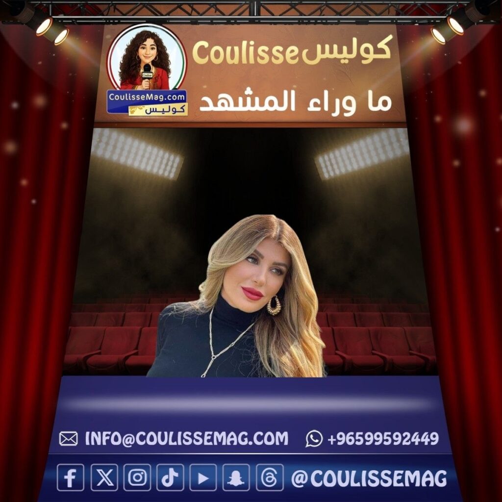 ريتا حرب تكشف سر التوازن بين الأمومة وهذا الشيء؟