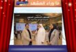 من يصنع التأثير الحقيقي؟ الكويت تجمع المؤثرين وصنّاع المحتوى في ملتقى يتجاوز الأرقام والمشاهدات