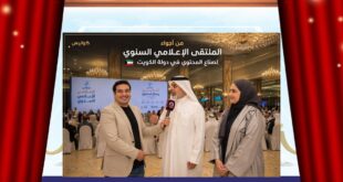 من يصنع التأثير الحقيقي؟ الكويت تجمع المؤثرين وصنّاع المحتوى في ملتقى يتجاوز الأرقام والمشاهدات