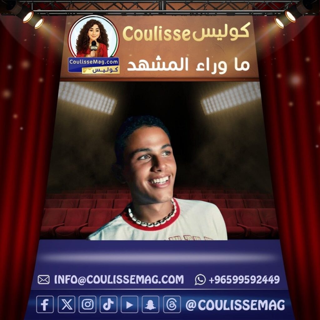 عبد الله عمرو دياب يتصدر المنصات بأحدث أعماله الغنائية Dry