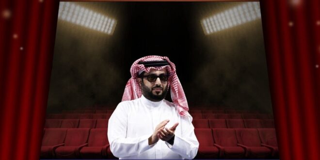 تركي آل الشيخ يدعو الشركات إلى مشاركة تجربة «7 Dogs»… وكوليس تتشوّق لعروض تتجاوز الشاشة