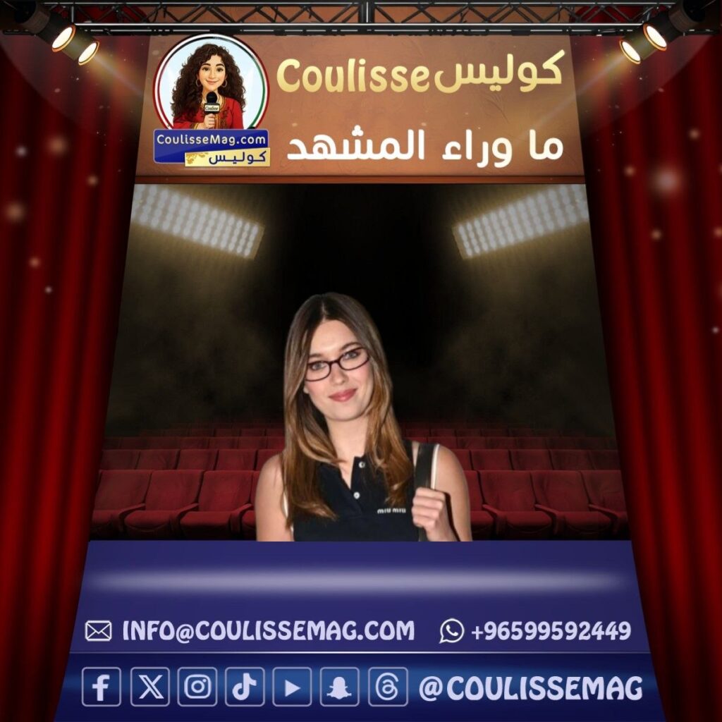 عفراء شاراتش بمسلسل أخي تحسم رسمياً سر مغادرتها؟