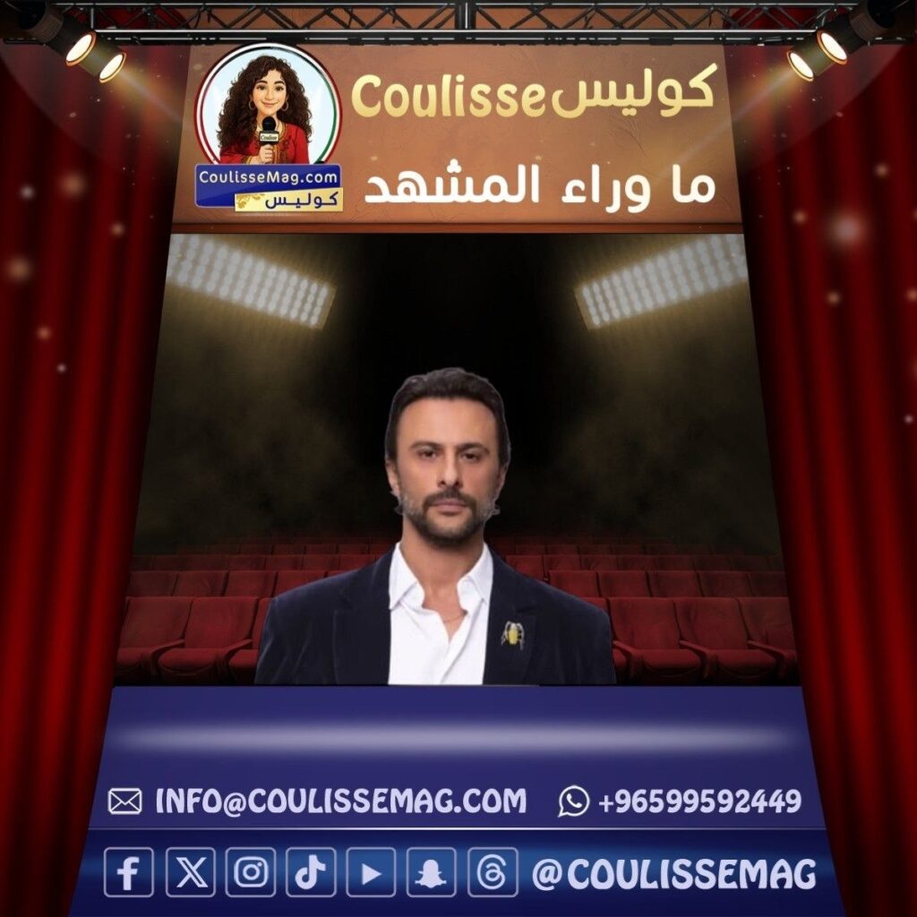 أونور ديلبر يغادر هذا البحر سوف يفيض ويصدم الجمهور