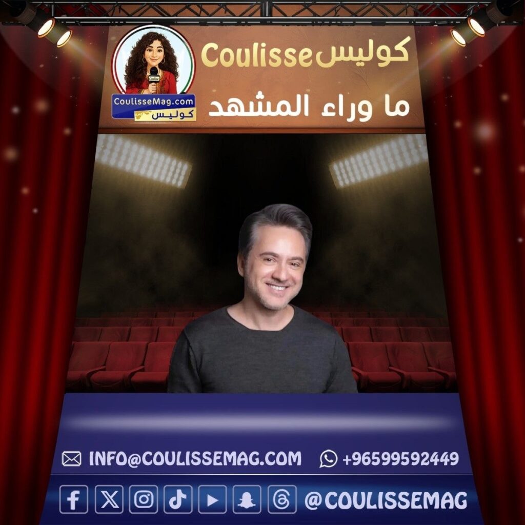 مروان خوري بأعياد بيروت يحيي حفلاً يوليو المقبل