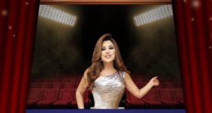كيف خطفت نجوى كرم الأنظار في زفاف ابن شقيقها؟