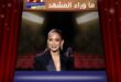 النجمة جينيفر لوبيز تعترف بتأثرها بمادونا وتقليدها في طفولتها