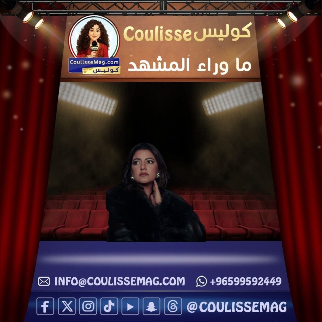 هل للحب «أعراض انسحاب»؟ ياسمين علي تجيب بصوتها