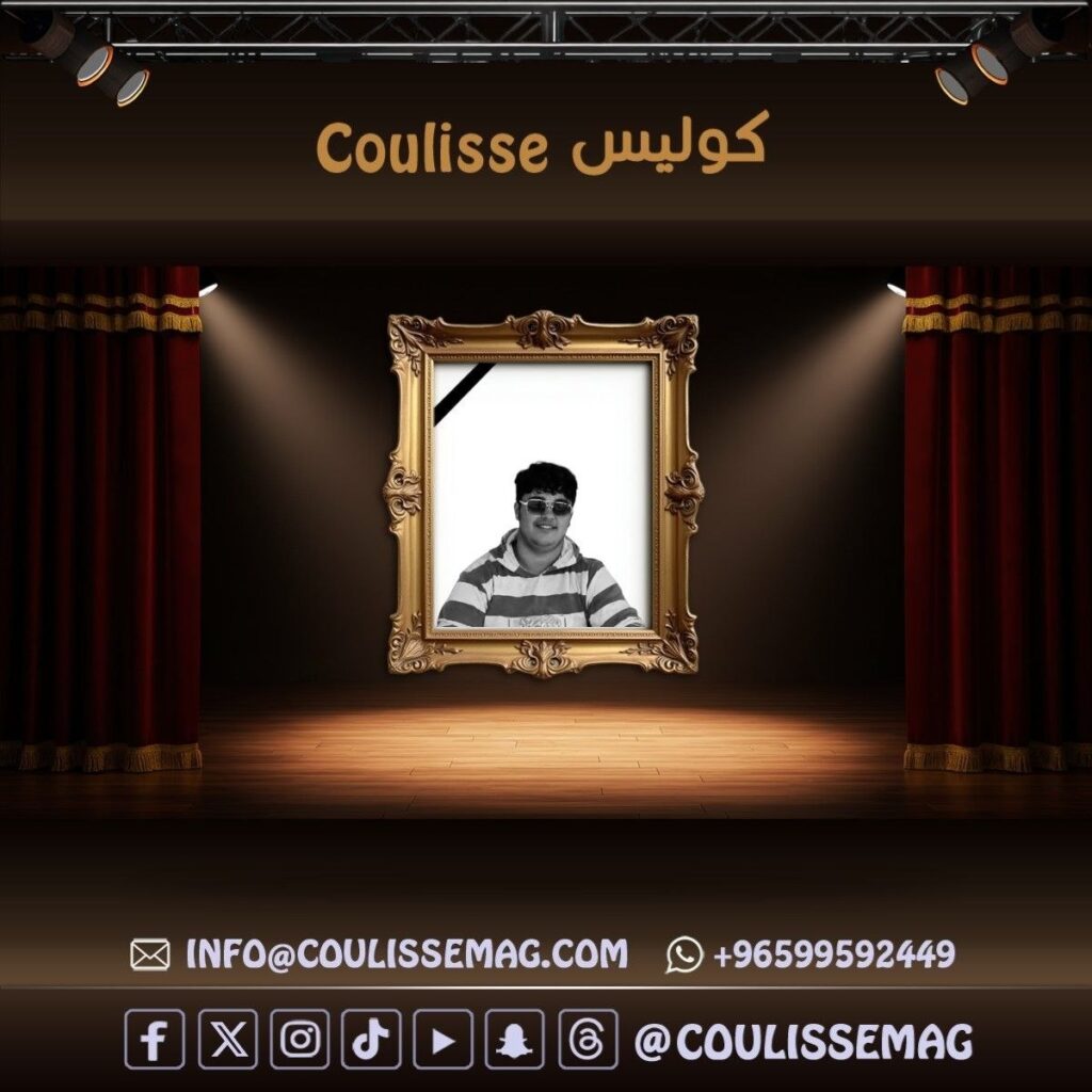 وفاة المشجع زيد الدماسي خلال متابعة مباراة النشامى