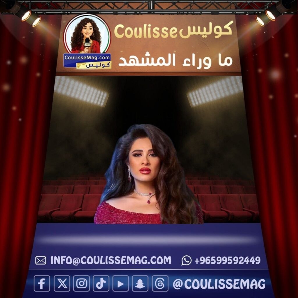 سيارة ياسمين عبد العزيز ذاتية القيادة تلفت الأنظار في أمريكا