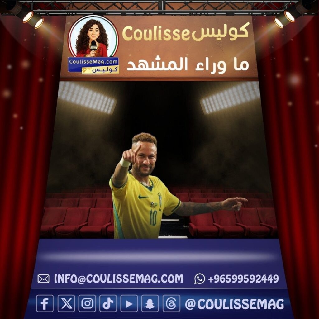 نيمار يعود إلى كأس العالم ويخطف الأنظار برسالة مؤثرة