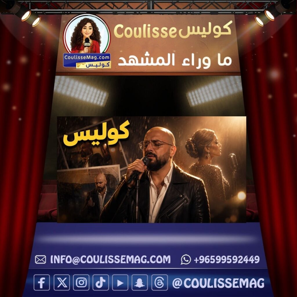 حلمٌ بدأ من منشور… فهل تمنح أصالة عدي أيمن اللحظة التي ينتظرها؟