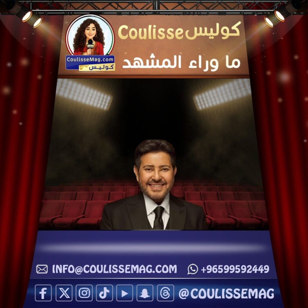 أسرة هاني شاكر تحيي ذكرى الأربعين على رحيله