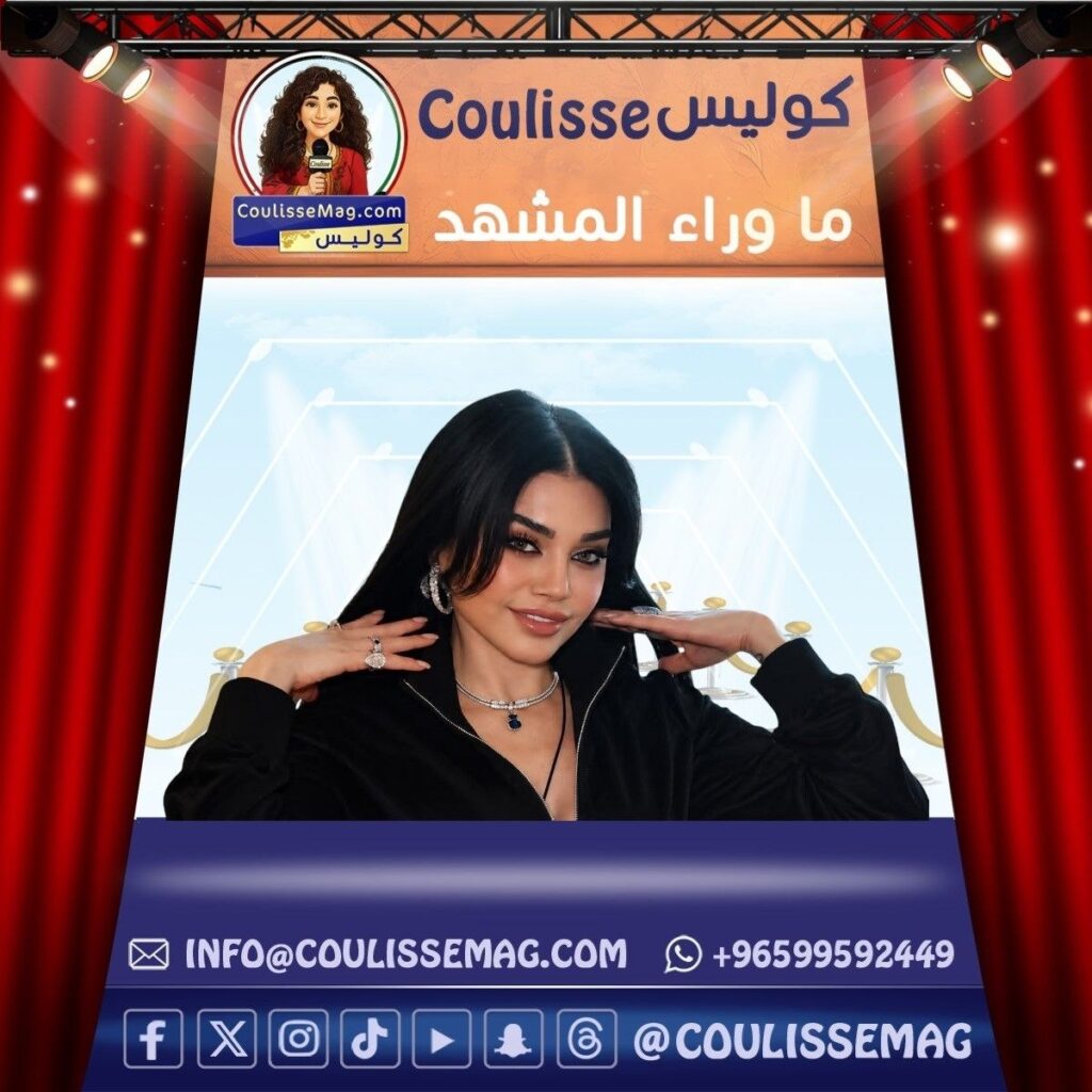 هل يحق لهيفاء وهبي ملاحقة ناشري صورها قانونيًا؟