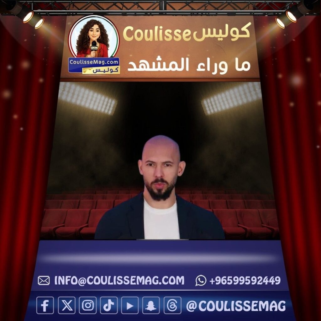القبض أندرو تيت من قبل الأمن الأمريكي بسبب تهم بريطانية خطيرة