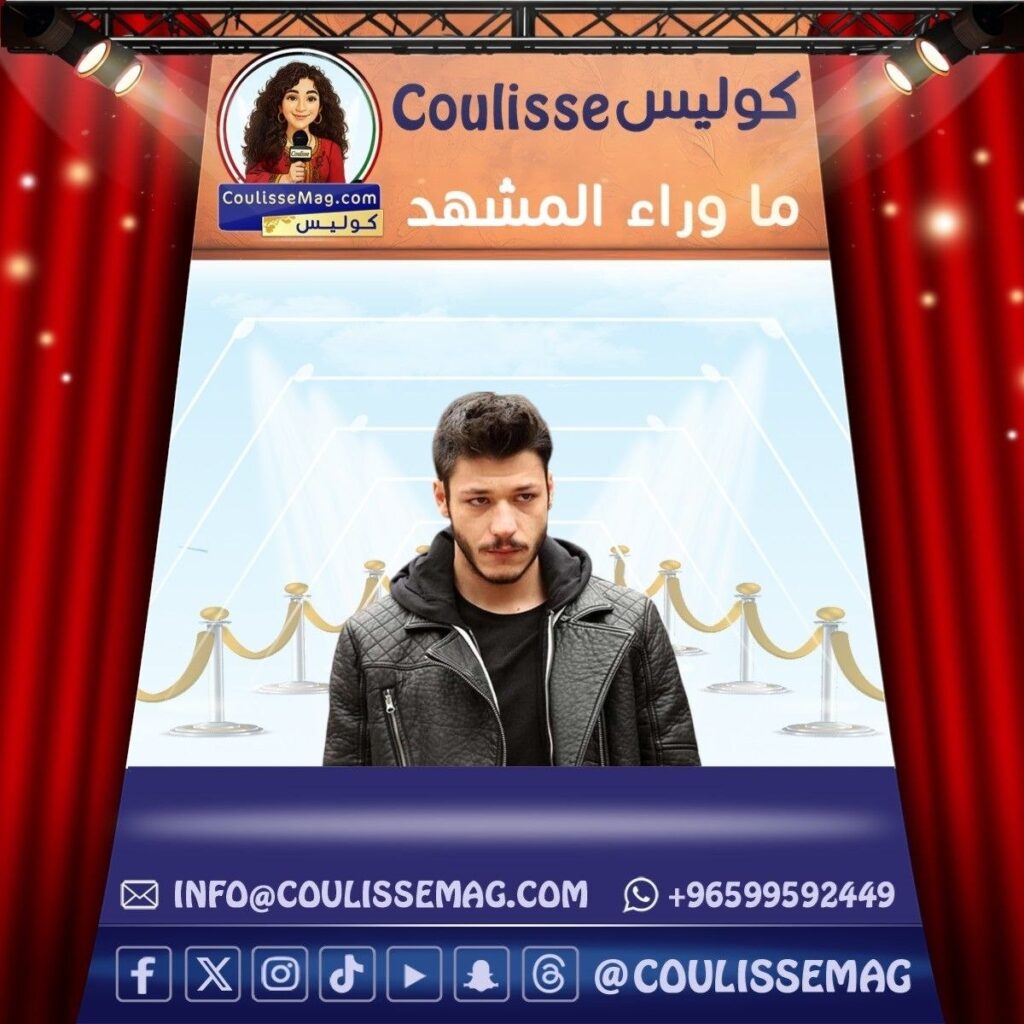 كوبلاي أكا ينفي انفصاله عن حفصة نور ويحسم الشائعات