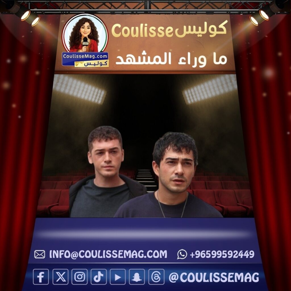 الحلقة 3 من مسلسل إسطنول رأسا على عقب تفاجئ الجمهور