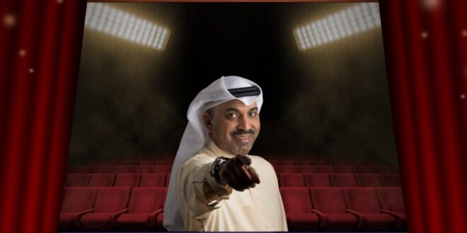 فيلم ميس آن يجمع إلهام الفضالة وطارق العلي لأول مرة