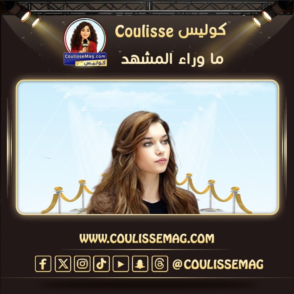 هروب أفرا ساراتش أوغلو من الصحافة بعد رصدها مع حبيبها الجديد