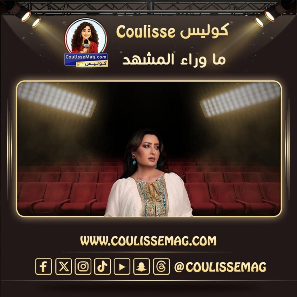 أغنية شبهي بالمللي للفنانة لطيفة التونسية تبهر الجمهور