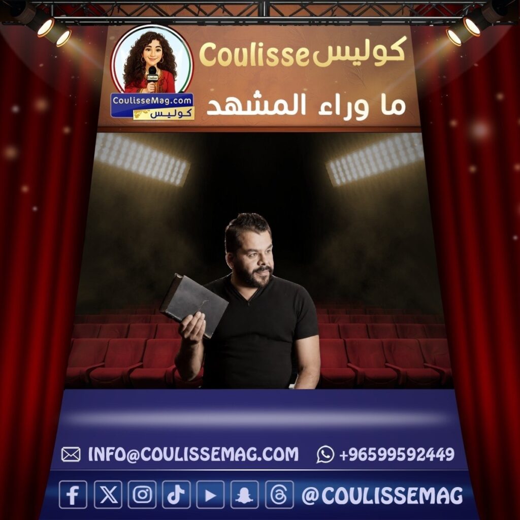 منذر رياحنة… ممثل لا يكتفي بأن يظهر على الشاشة، بل يعرف كيف يترك أثرًا بعدها. منذر رياحنة … ممثل خرج من الخشبة وبقي وفيًّا لرهبتها