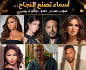 عزيز الشافعي … ما الذي جعل اسمه حاضرًا في أهم النجاحات الغنائية؟