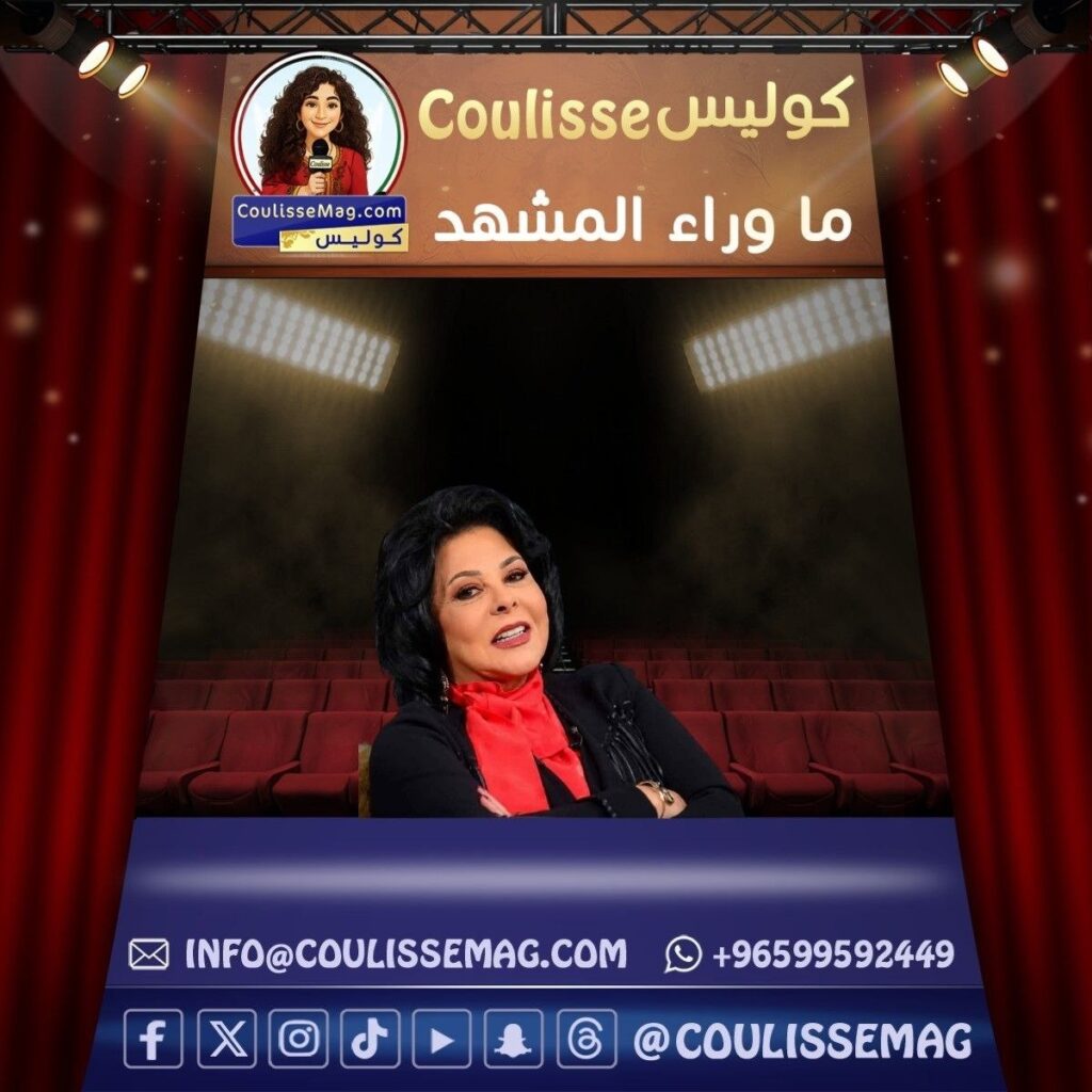 تكريم الإعلامية إسعاد يونس في المهرجان القومي للمسرح المصري