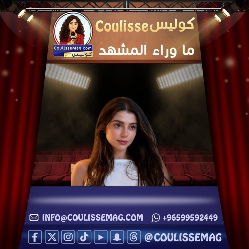 رسالة غامضة من ماريتا الحلاني … هل تكشف بداية مرحلة جديدة؟