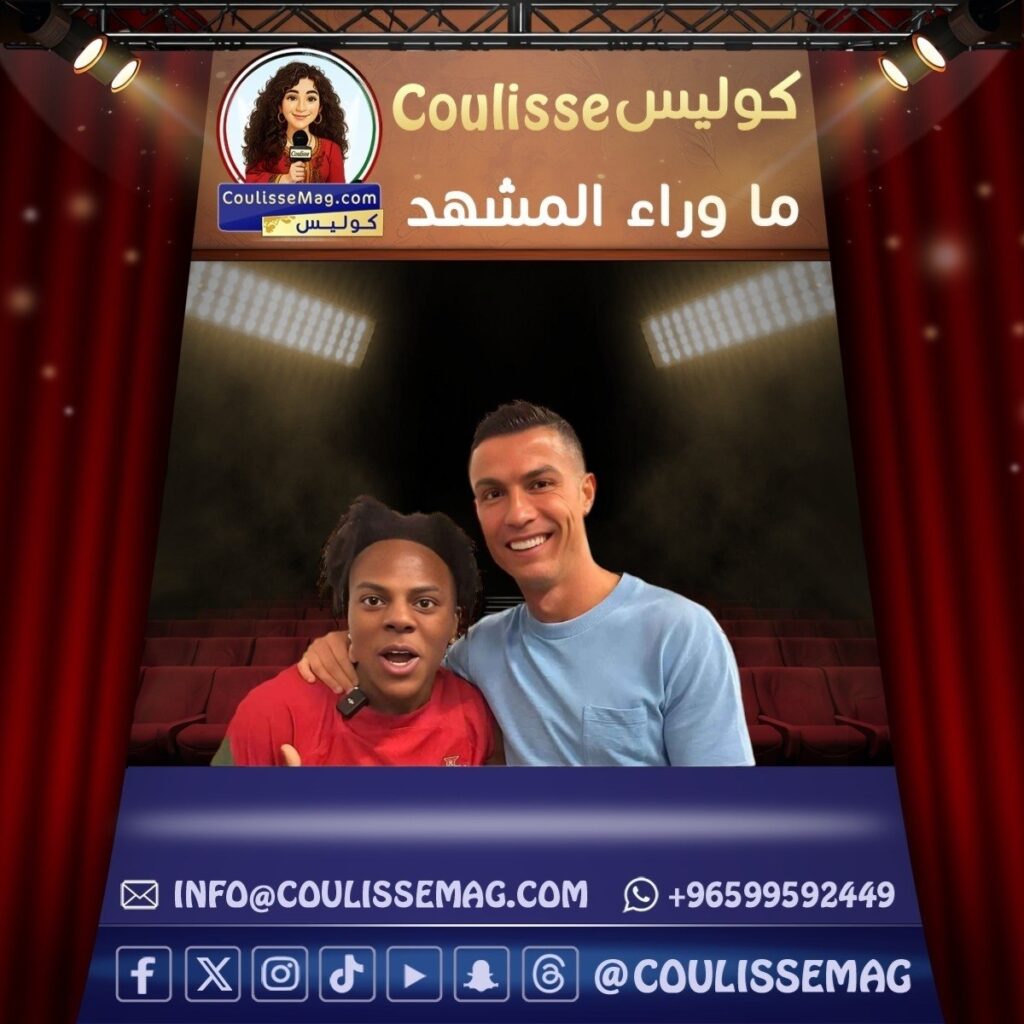 هدية رونالدو لآي شو لسبيد بعد كأس العالم تثير التفاعل