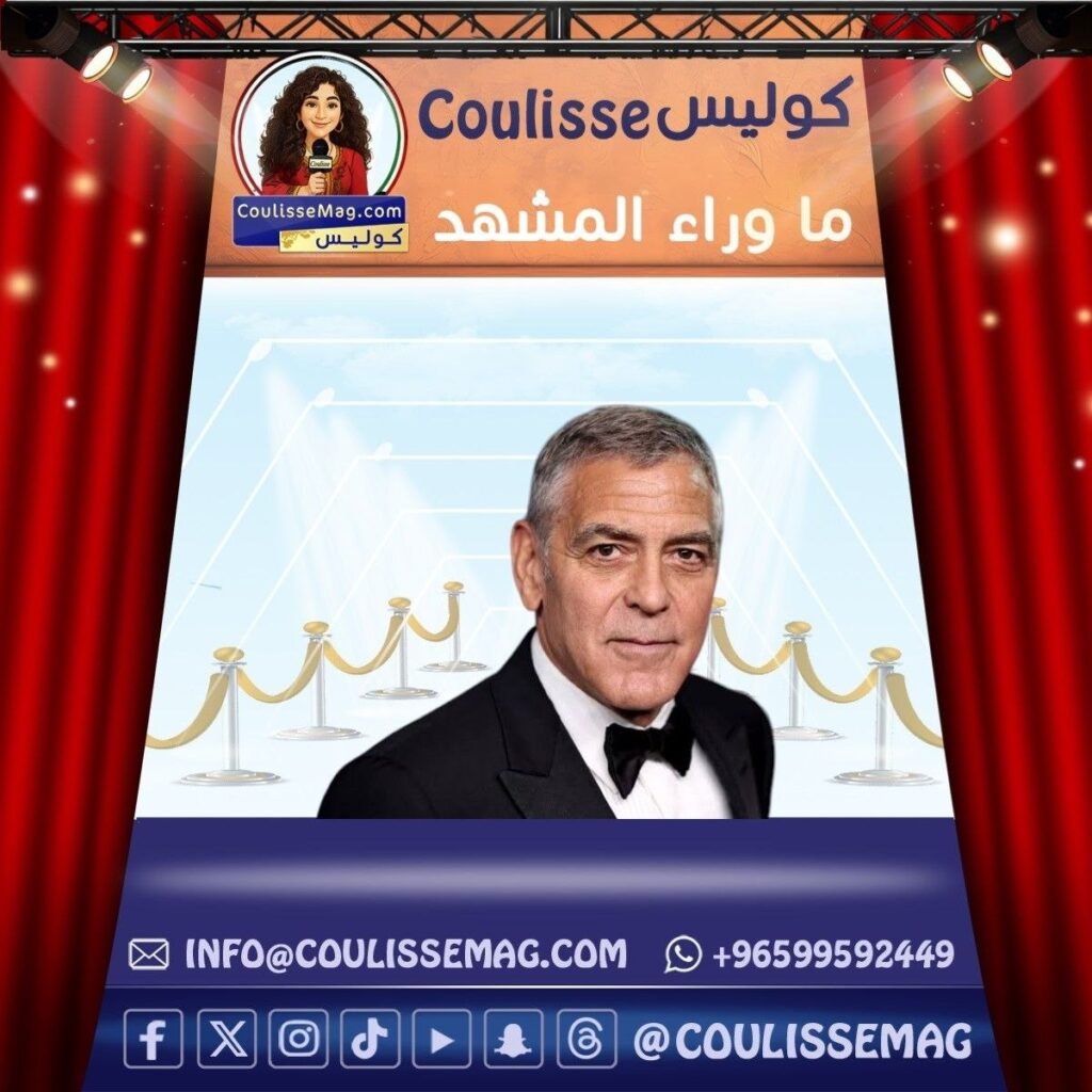 جورج كلوني في فينيسيا يحصد جائزة الأسد الذهبي
