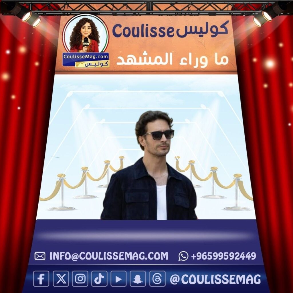 مسلسل حب محتمل التركي يشوِّق الجمهور في هذا الموعد