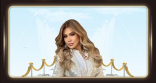 أغنية Cute لنوال الزغبي تشوق الجمهور بهذا الموعد