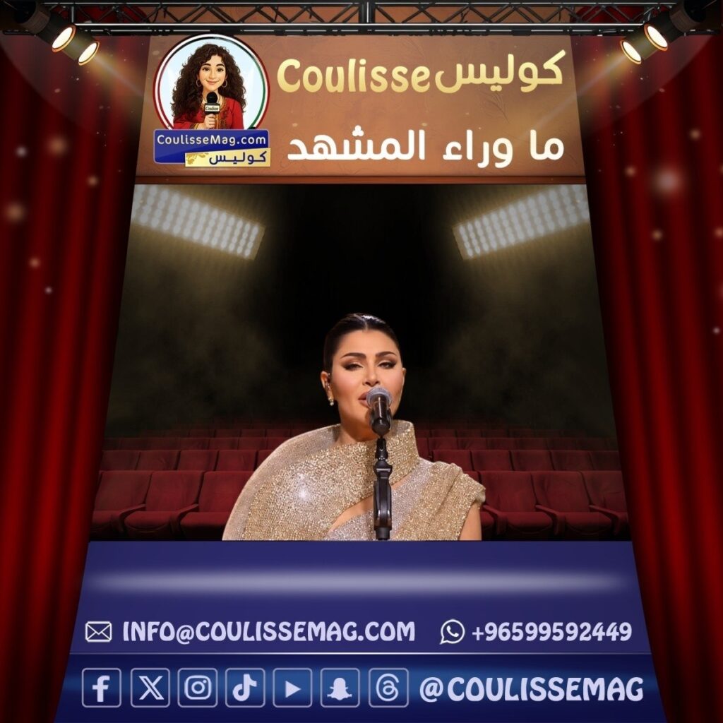 أميمة طالب في ليلة الأمير سعود بن عبدالله … صوت خطف الإحساس وروتانا صنعت اللحظة