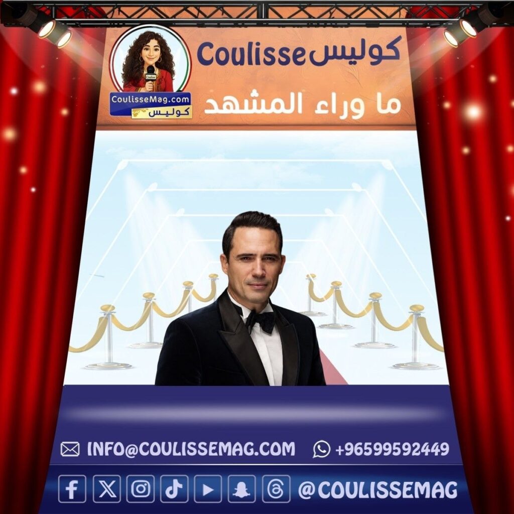 ظافر العابدين يبدأ رحلة “صوفيا” من أكبر المنصات السينمائية العربية