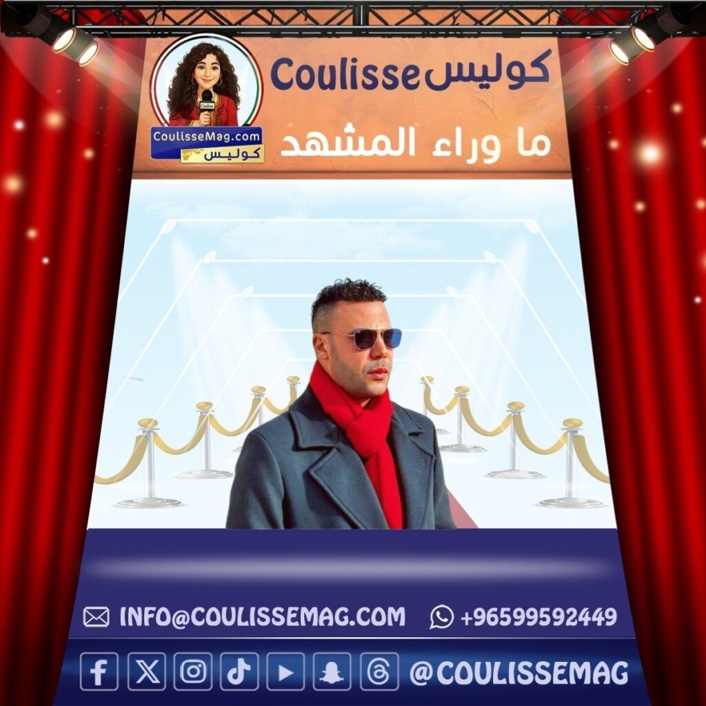 محمد إمام في الرياض يستعد لمسرحية برنس العالم