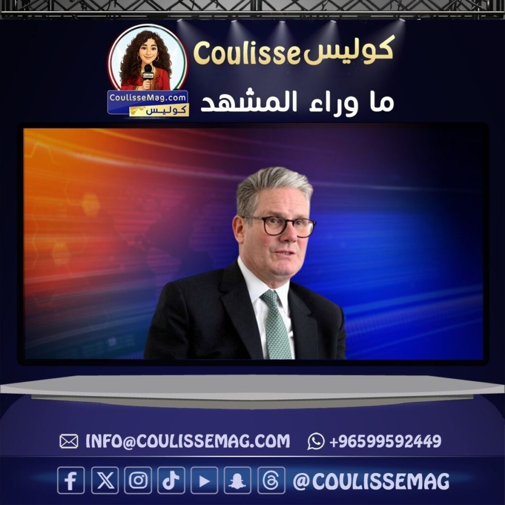 رئيس الوزراء البريطاني كير ستارمر يحتفل بتأهل إنجلترا