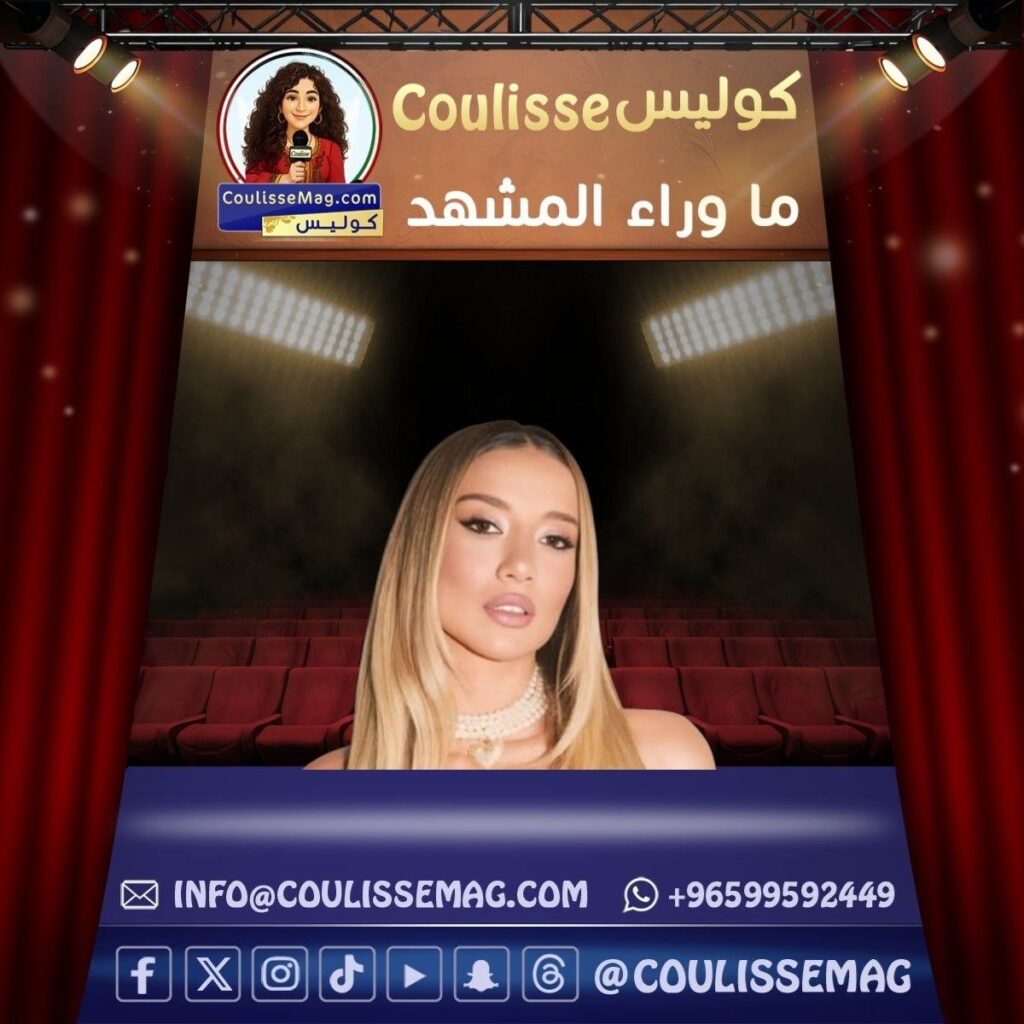 أليينا كالايجي أوغلو تنهار داخل المحكمة بسبب قضية خطيرة
