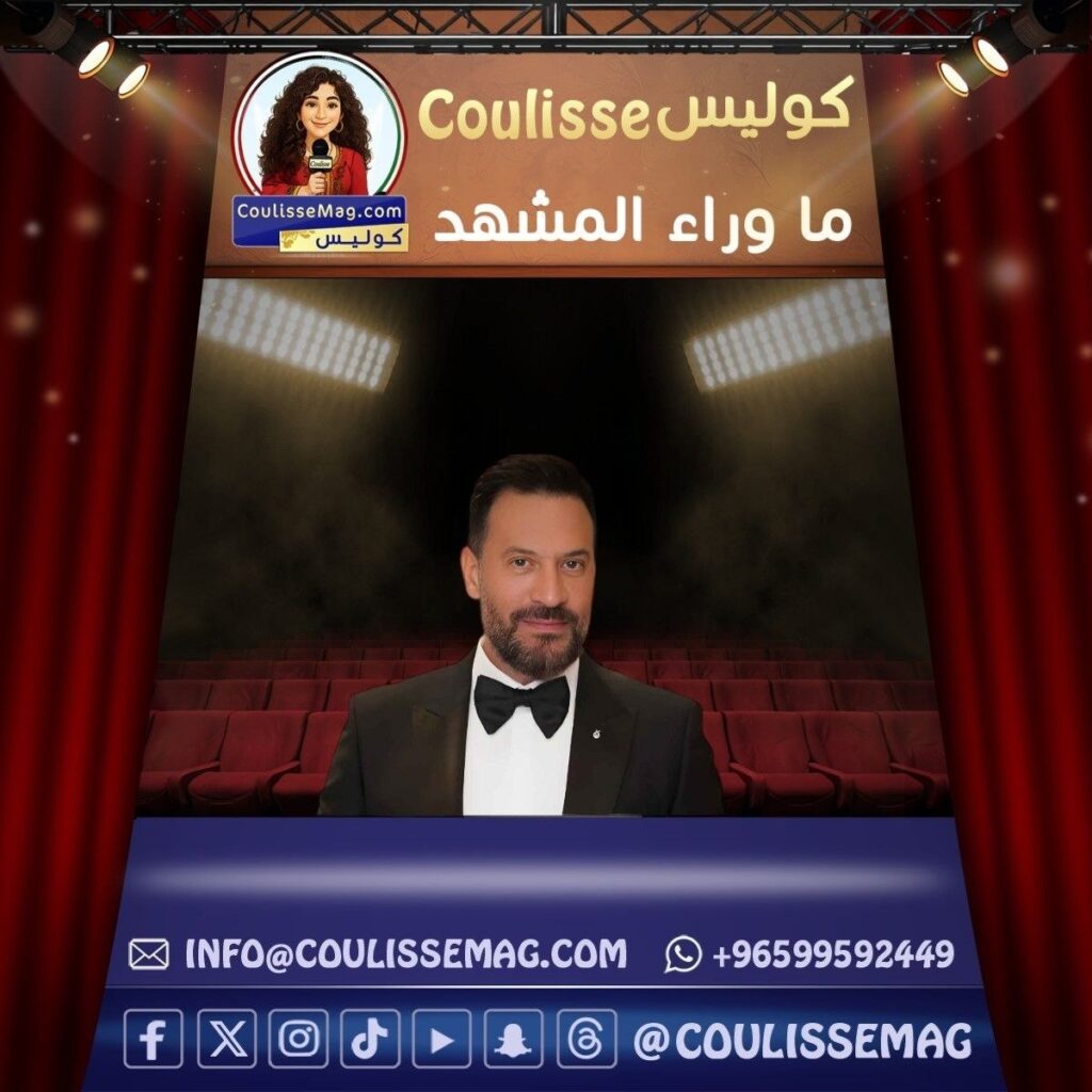 ماجد المصري يدعم مصطفى شوبير قبل مواجهة الأرجنتين