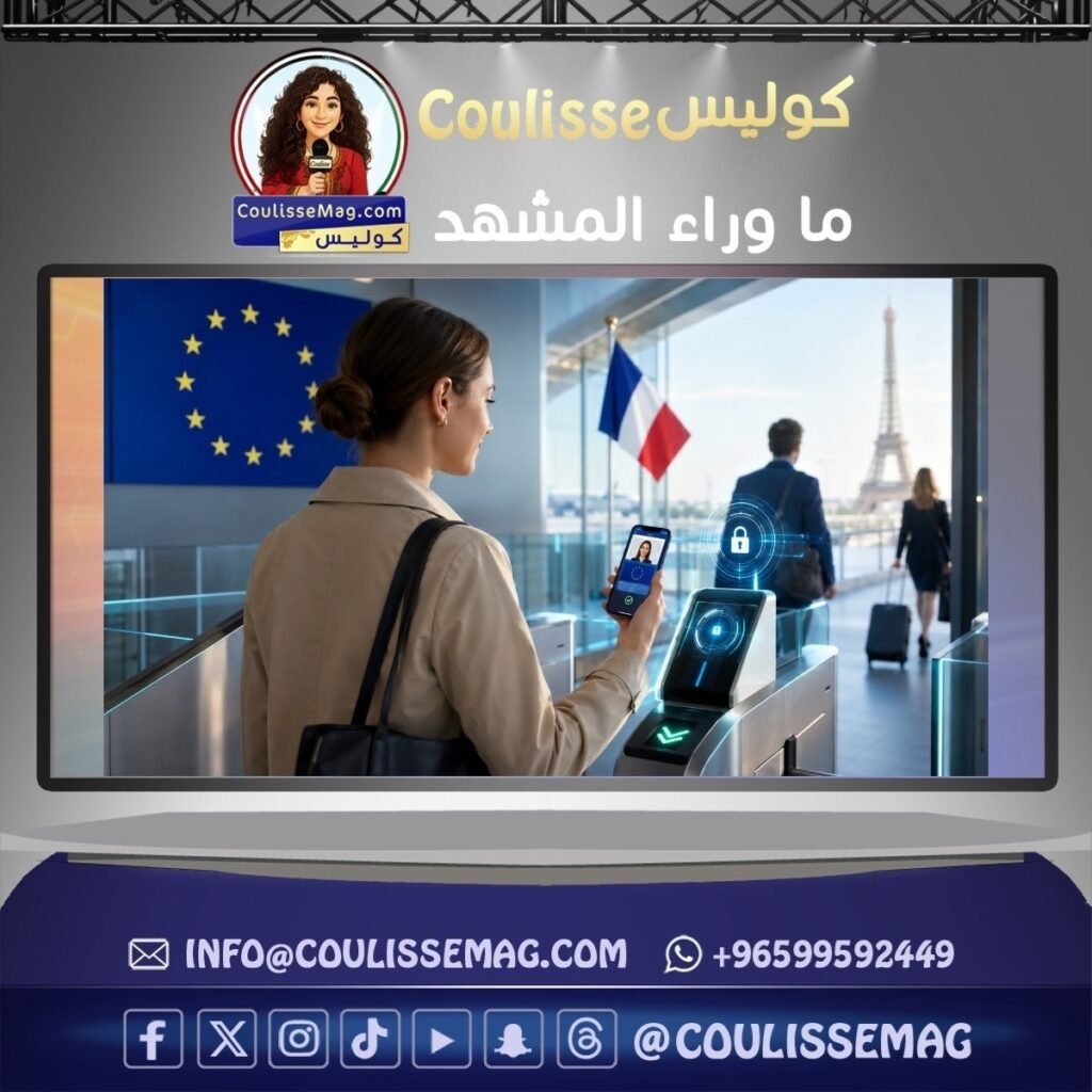 فرنسا والهوية الرقمية … هل يصبح الهاتف جواز العبور الجديد في المطارات؟