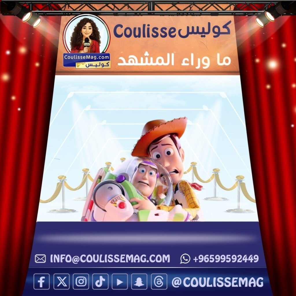 فيلم Toy Story 5 يتصدر الشعبية ويواصل حصد الإيرادات العالمية