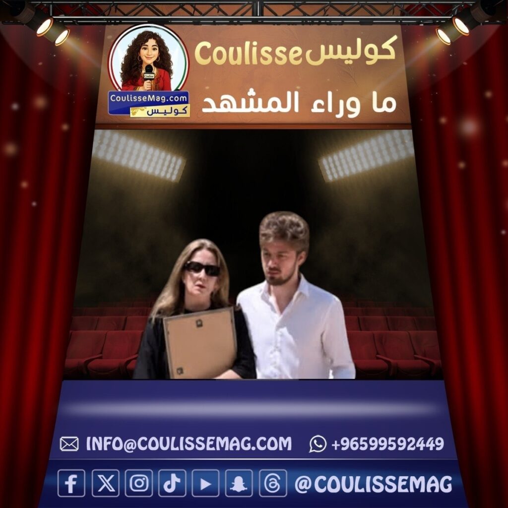 بين دموع الوداع ورجاء الإيمان … نورا رحال تواجه أصعب امتحان في حياة أي أم