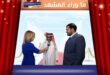 المستشار تركي آل الشيخ وكارينا كامل … هل تراجعت البورصة ومرّت المزحة مرور الكرام؟